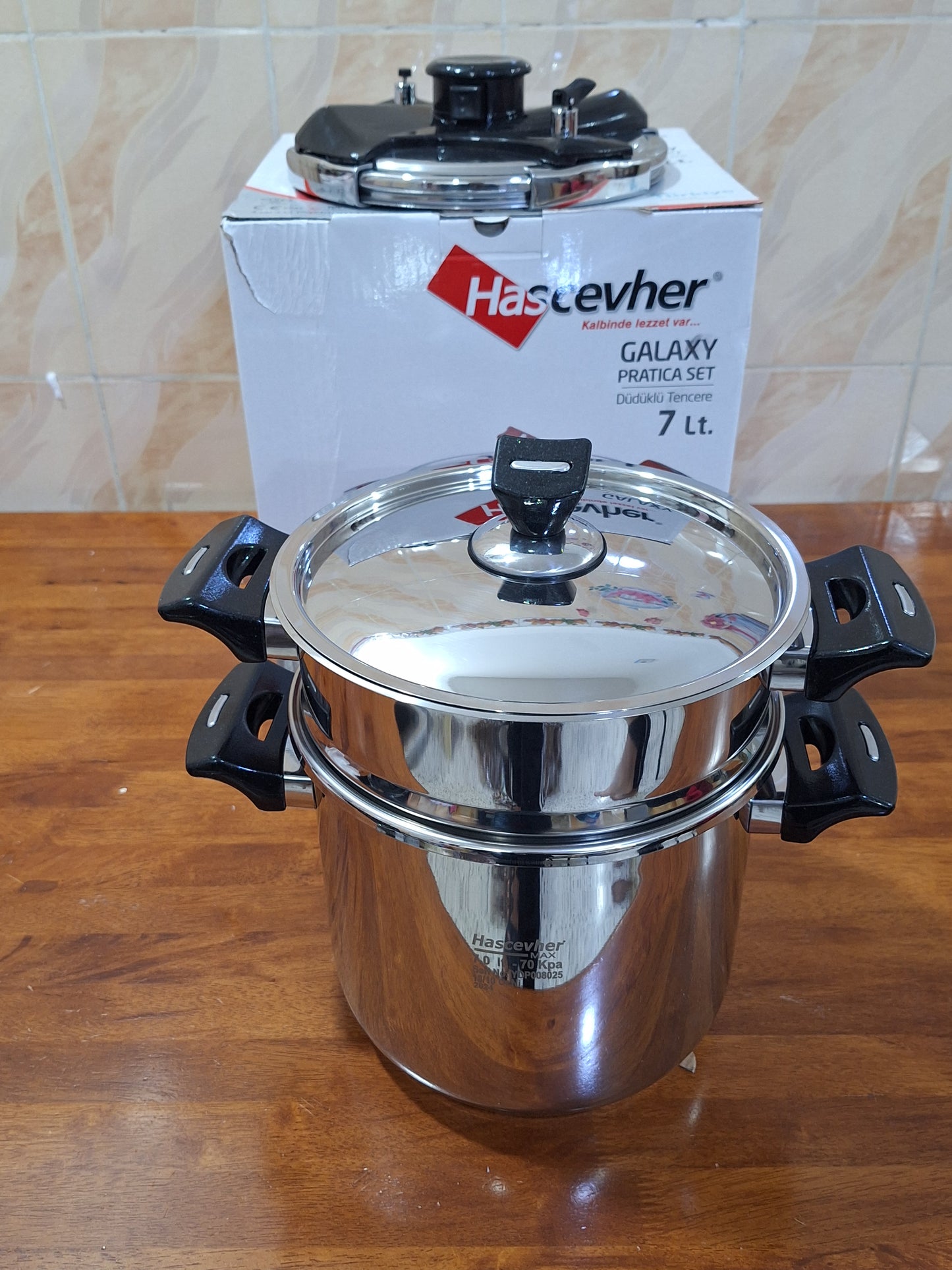 باك الكوكوطة التركية هاشفر 🇹🇳