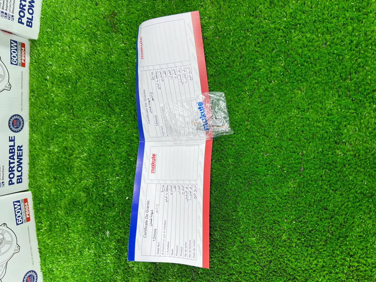 ASPIRATEUR Souffleur makute 600wat