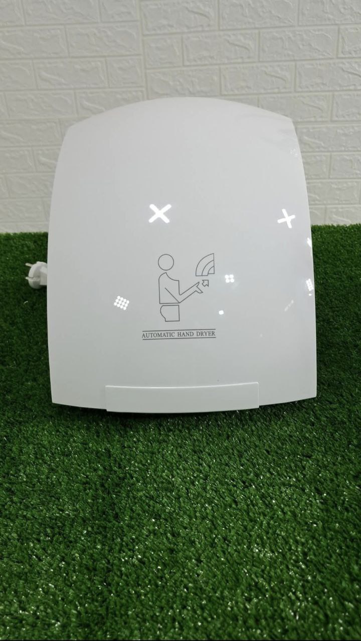 Sèche-mains 1200W 💪