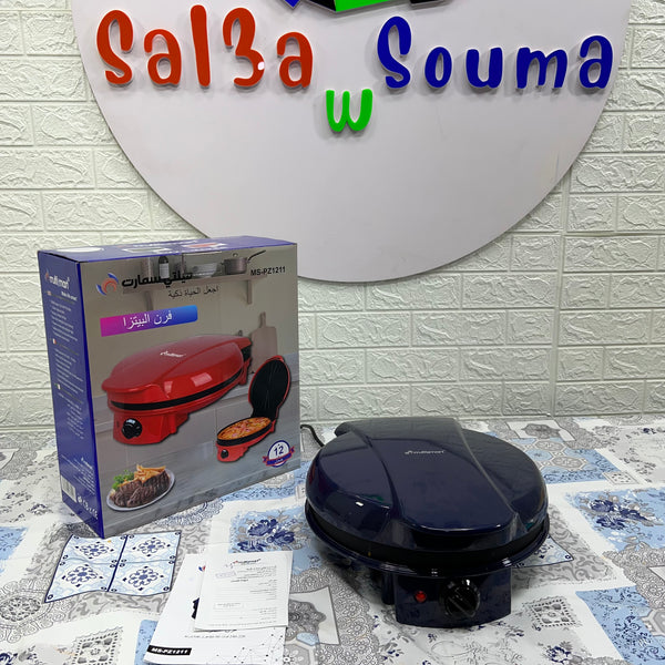 فرن البيتزا 5 في 1