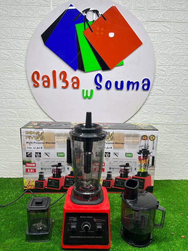 blander SONY FIVE 3 tass