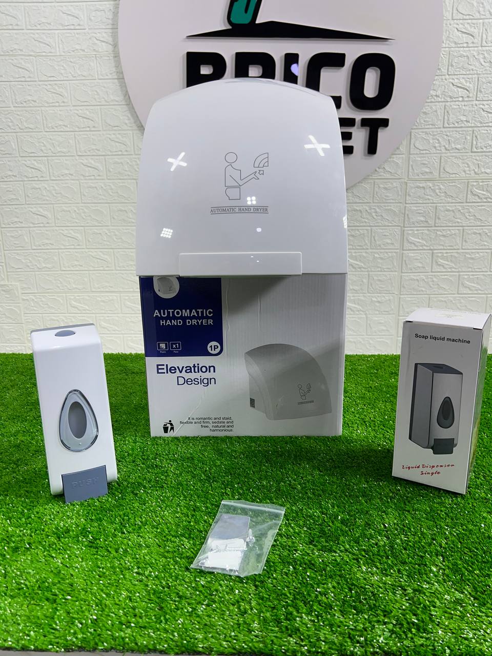 Sèche-mains 1200W 💪