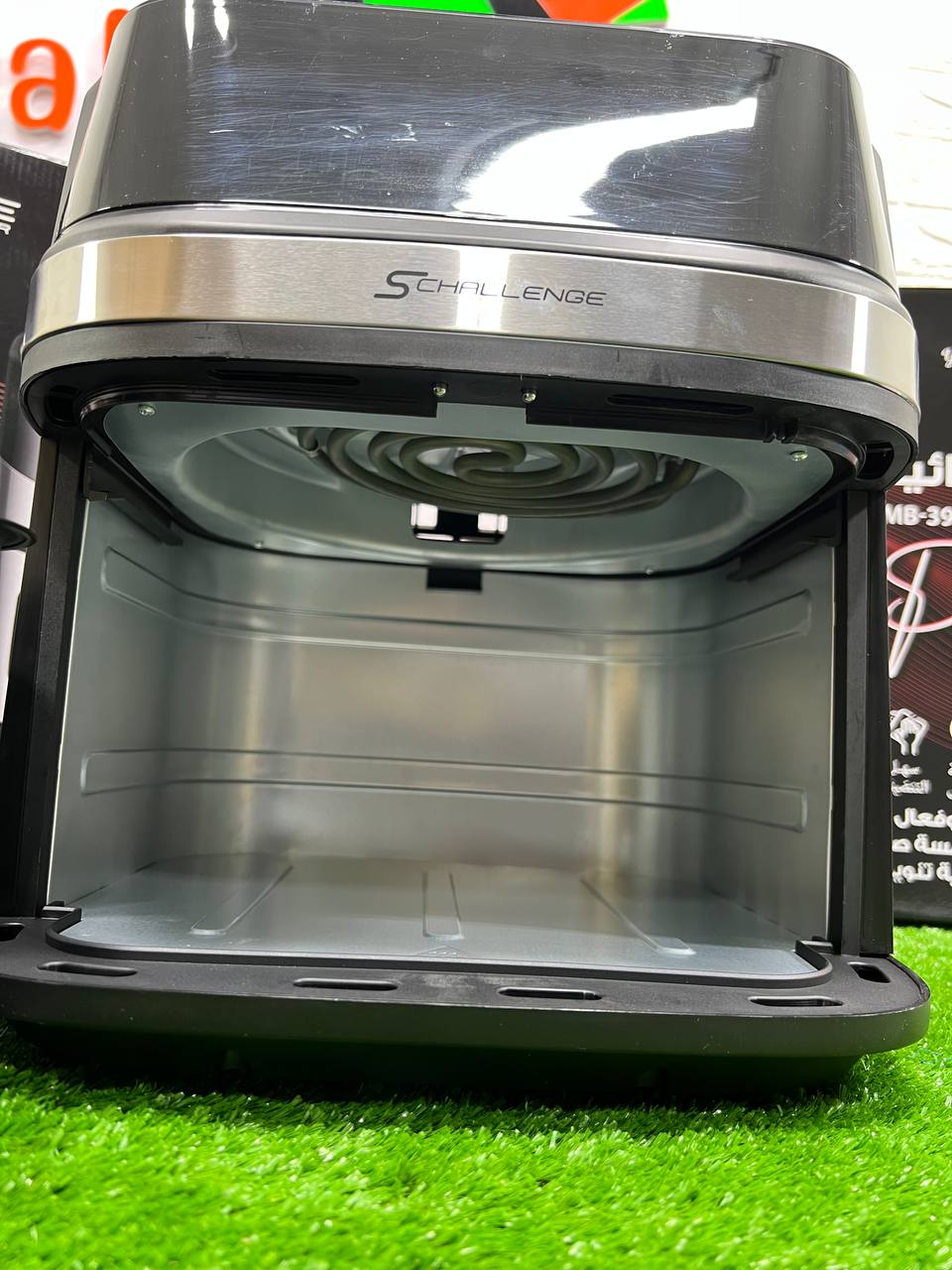 air frayer  schallenge 8 litre