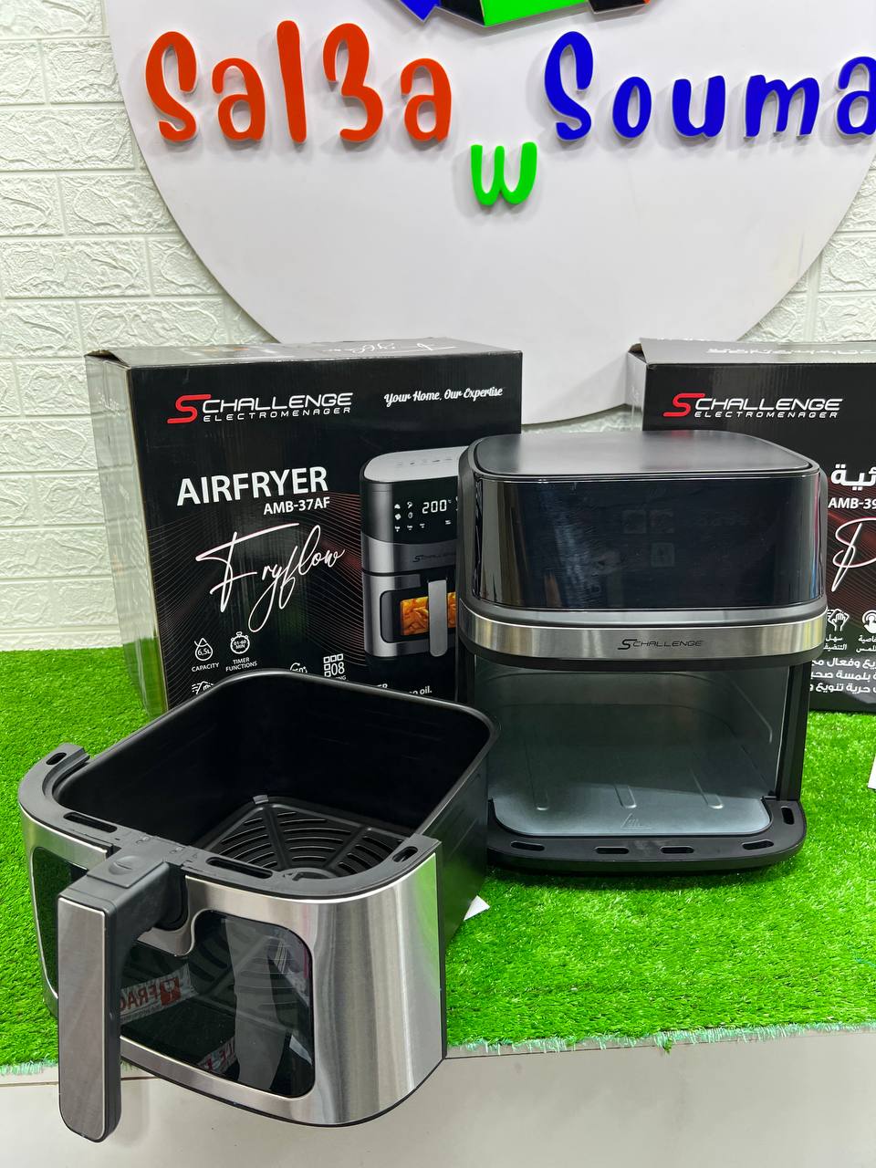 air frayer  schallenge 8 litre