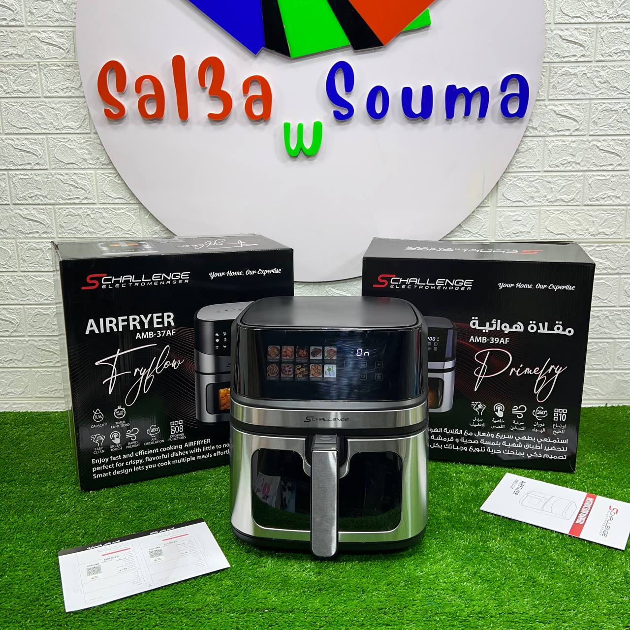 air frayer  schallenge 8 litre