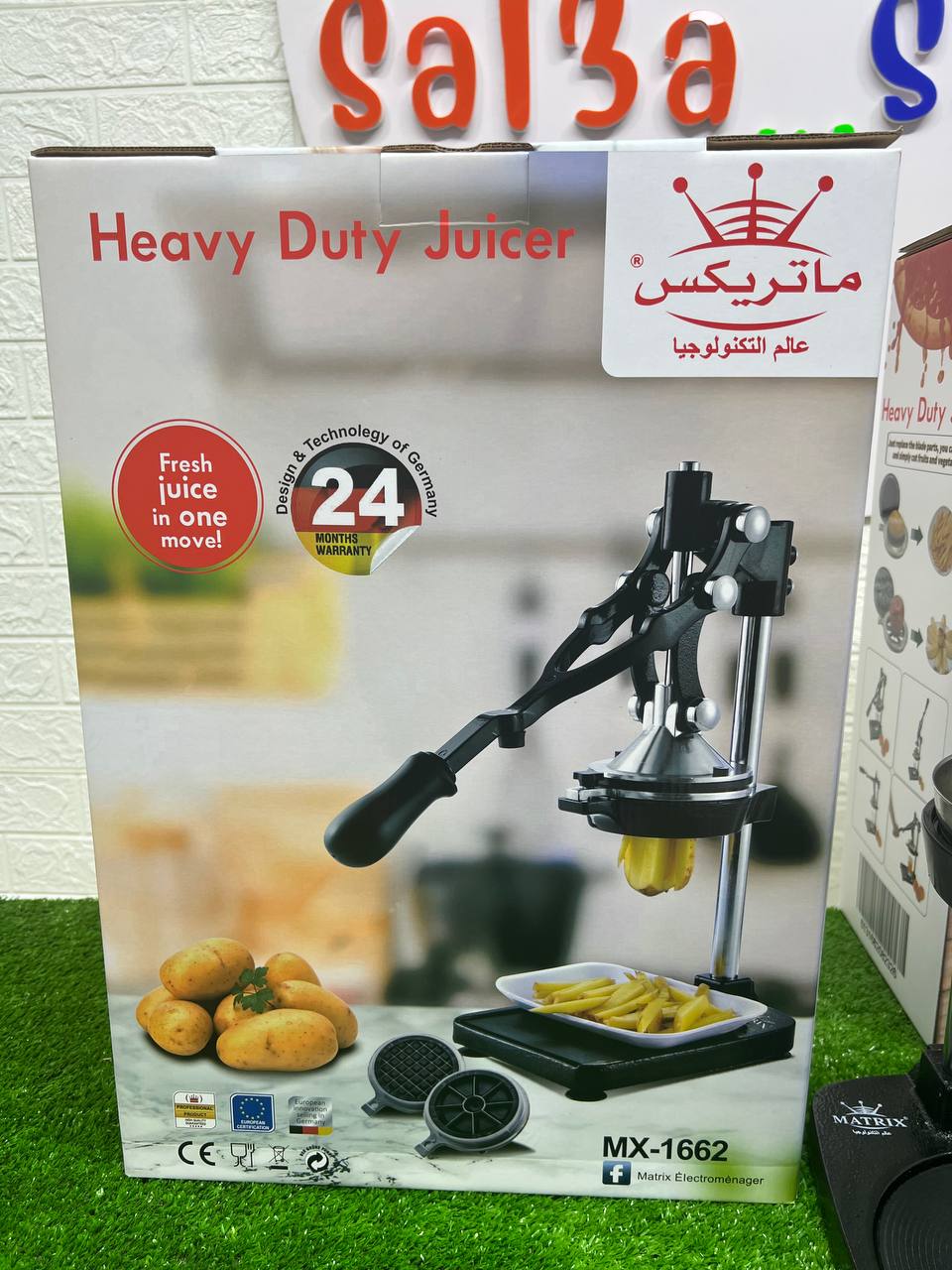 البراس اليدوية 3 في 1👌 Matrix germany