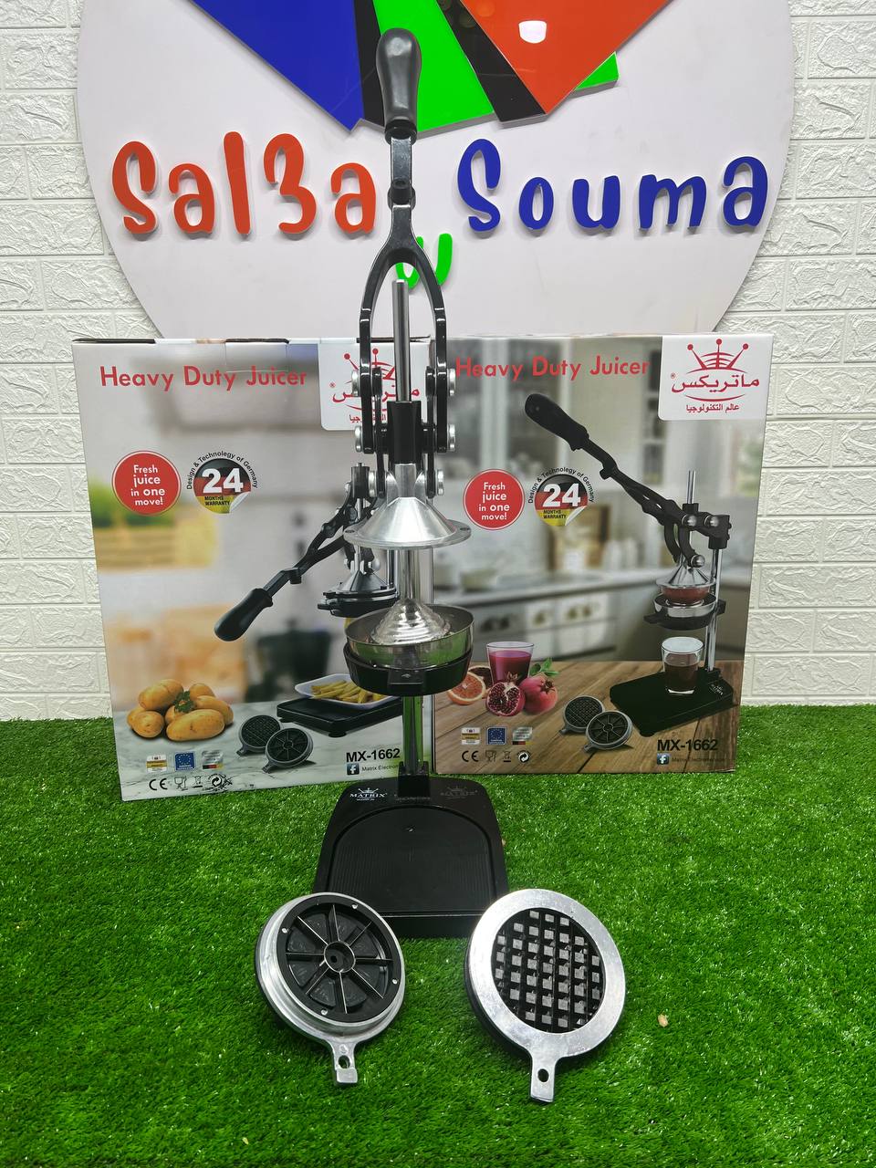 البراس اليدوية 3 في 1👌 Matrix germany