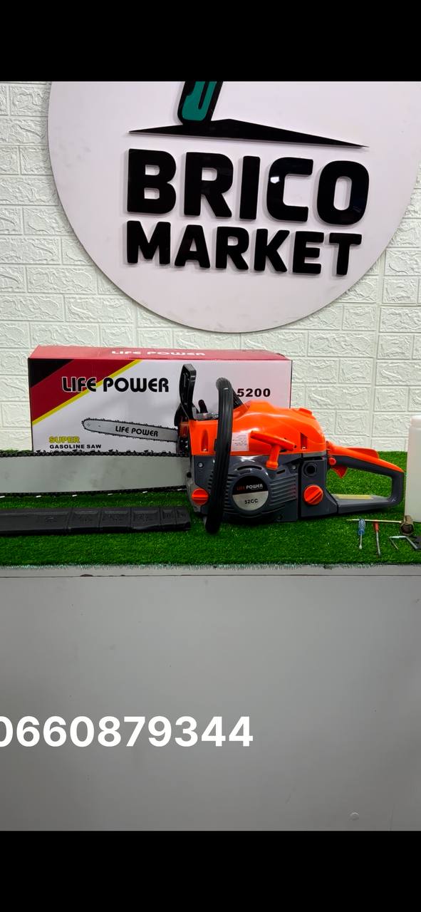 منشار السلسلة LIFE POWER