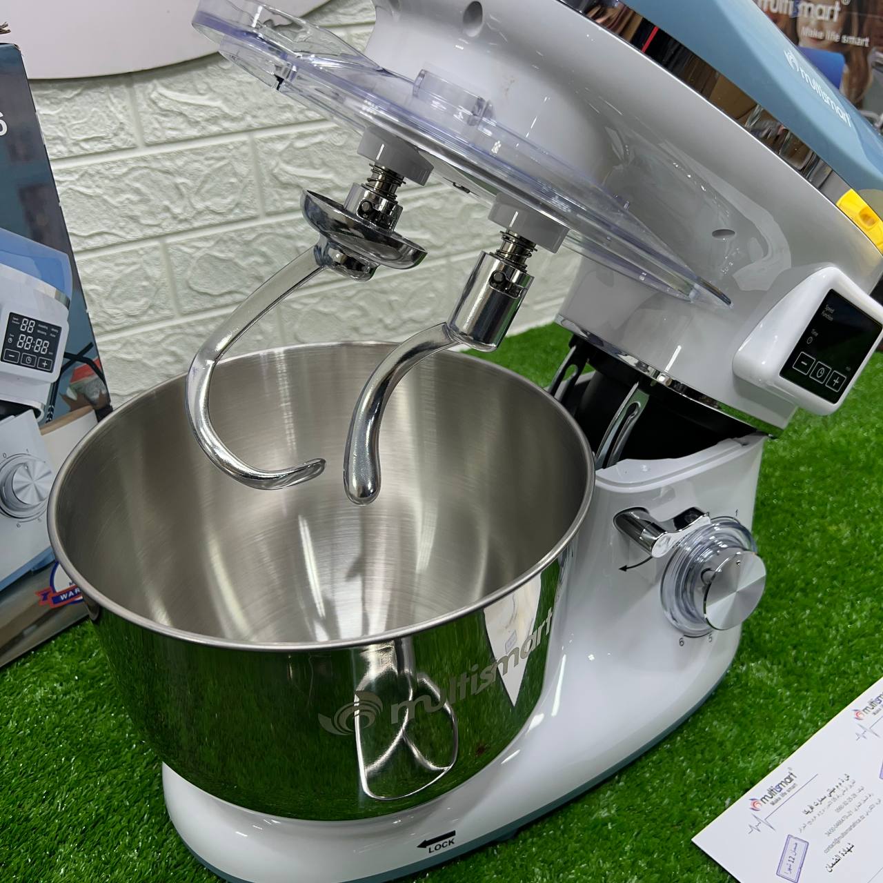petrin MULTISMART double crouchet 6.2 litre
