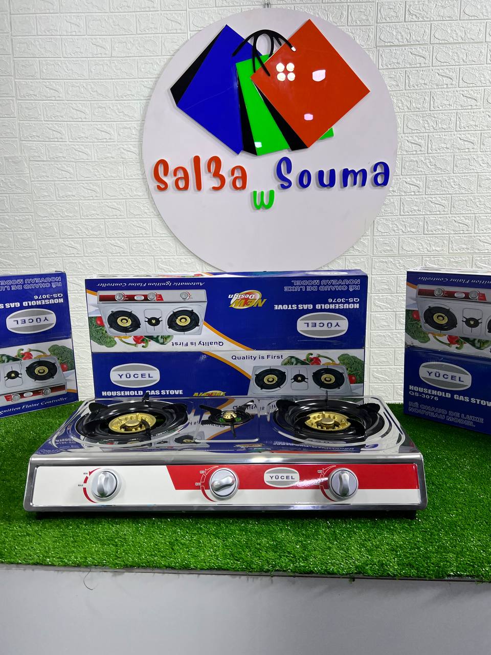 ريشو  YUCEL INOX