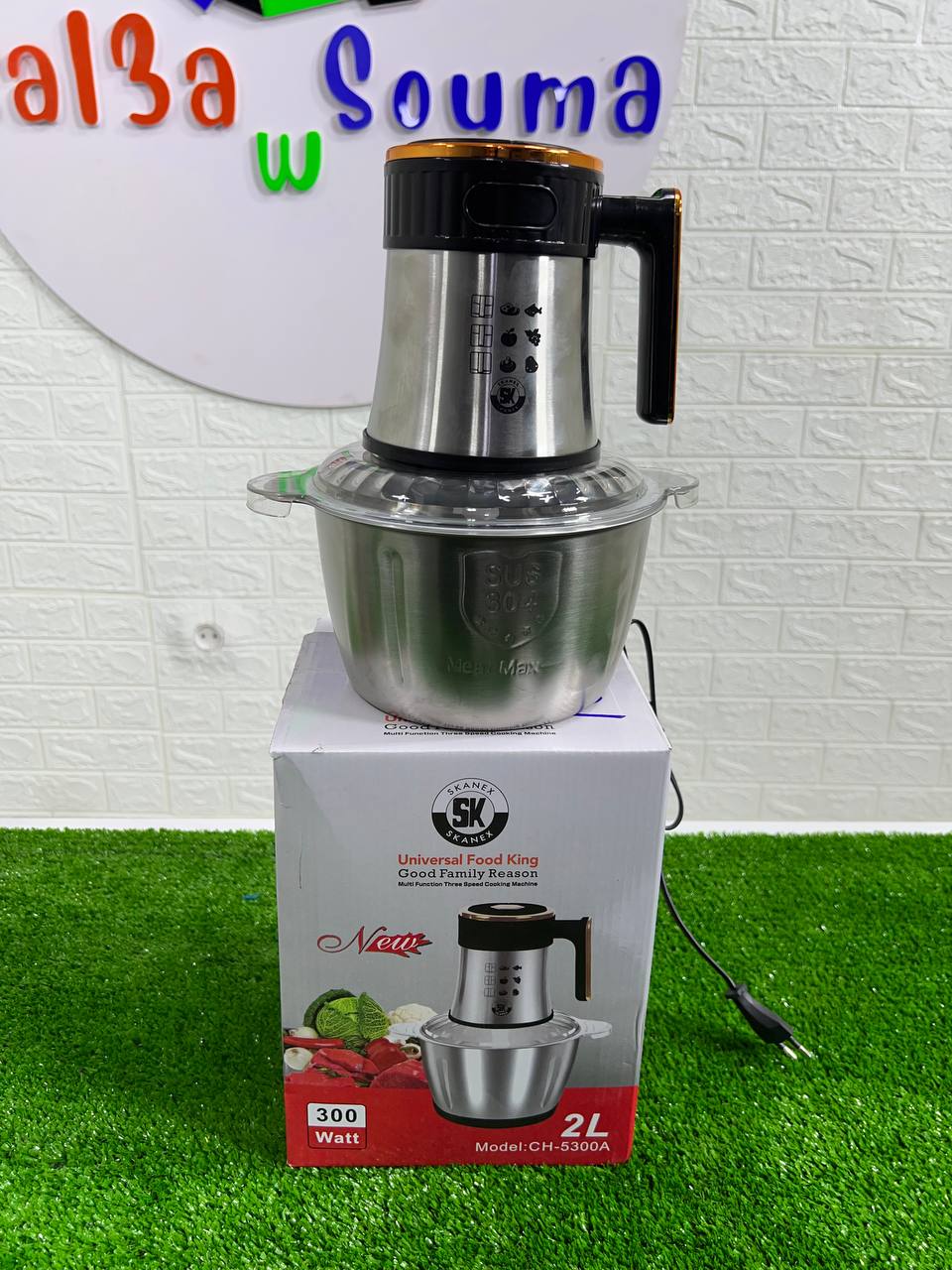 PACKS 4 PIECES +هدية مجانية