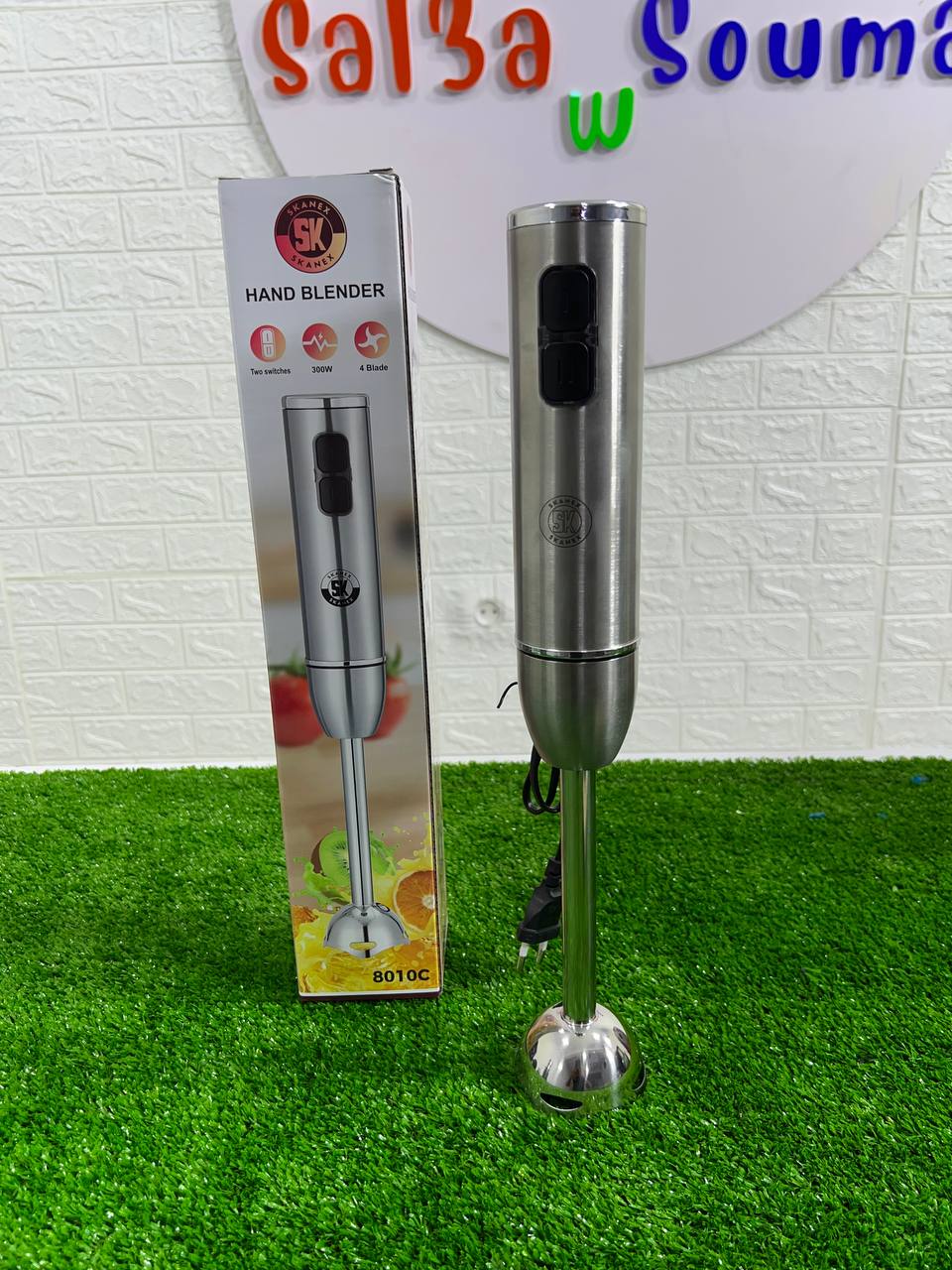 PACKS 4 PIECES +هدية مجانية