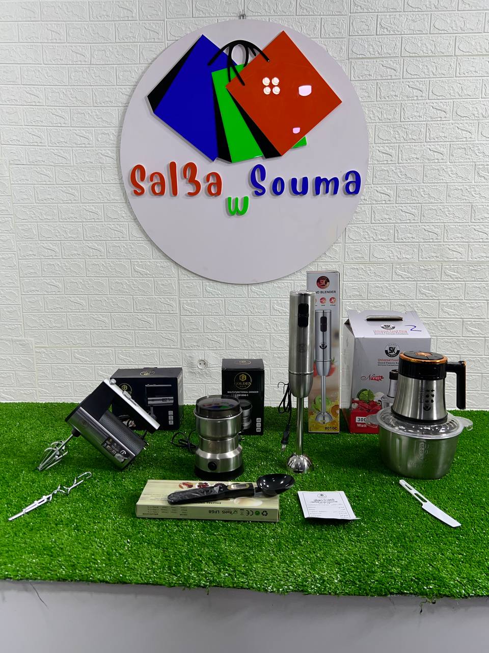 PACKS 4 PIECES +هدية مجانية