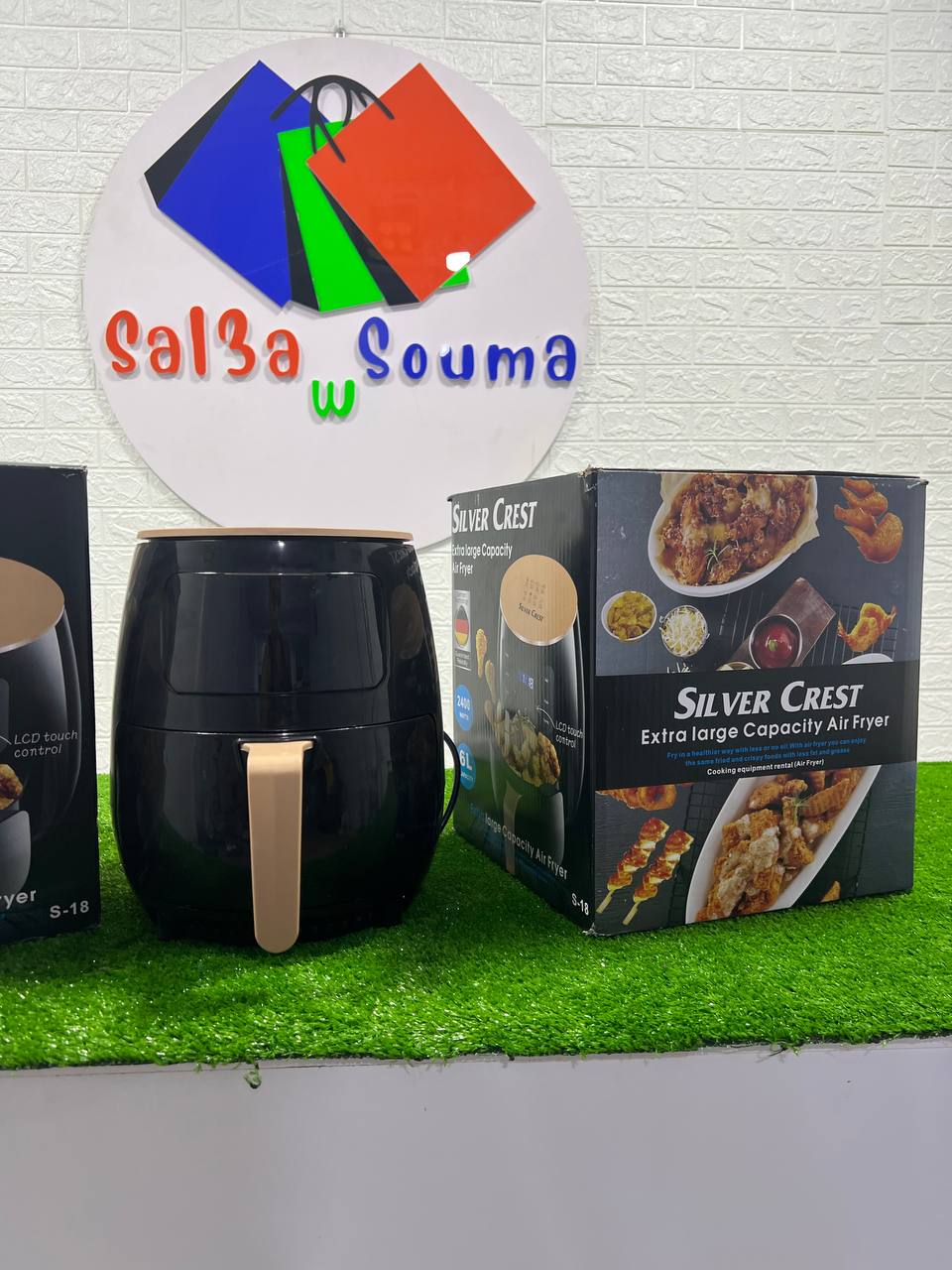 المقلاة الهوائية الألمانية SILVER CREST