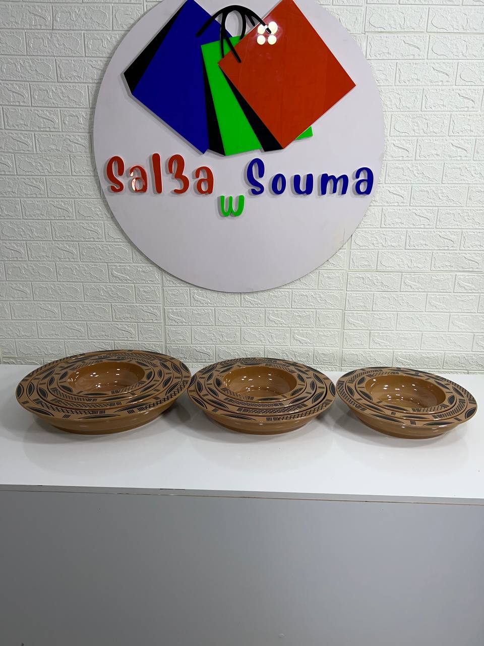 القصعة التقليدة العجيبة