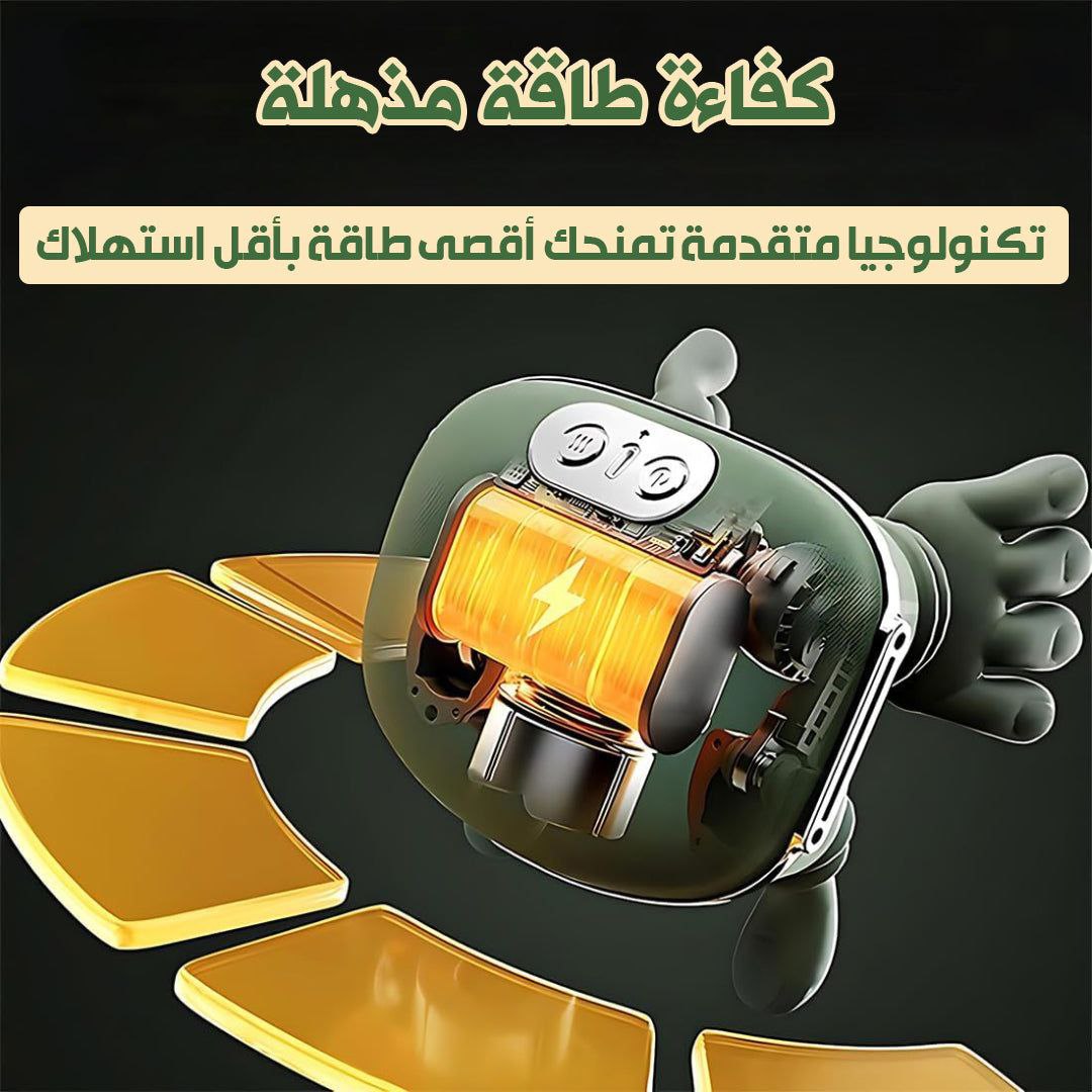 جهاز التدليك الذكي لجميع أنحاء الجسم