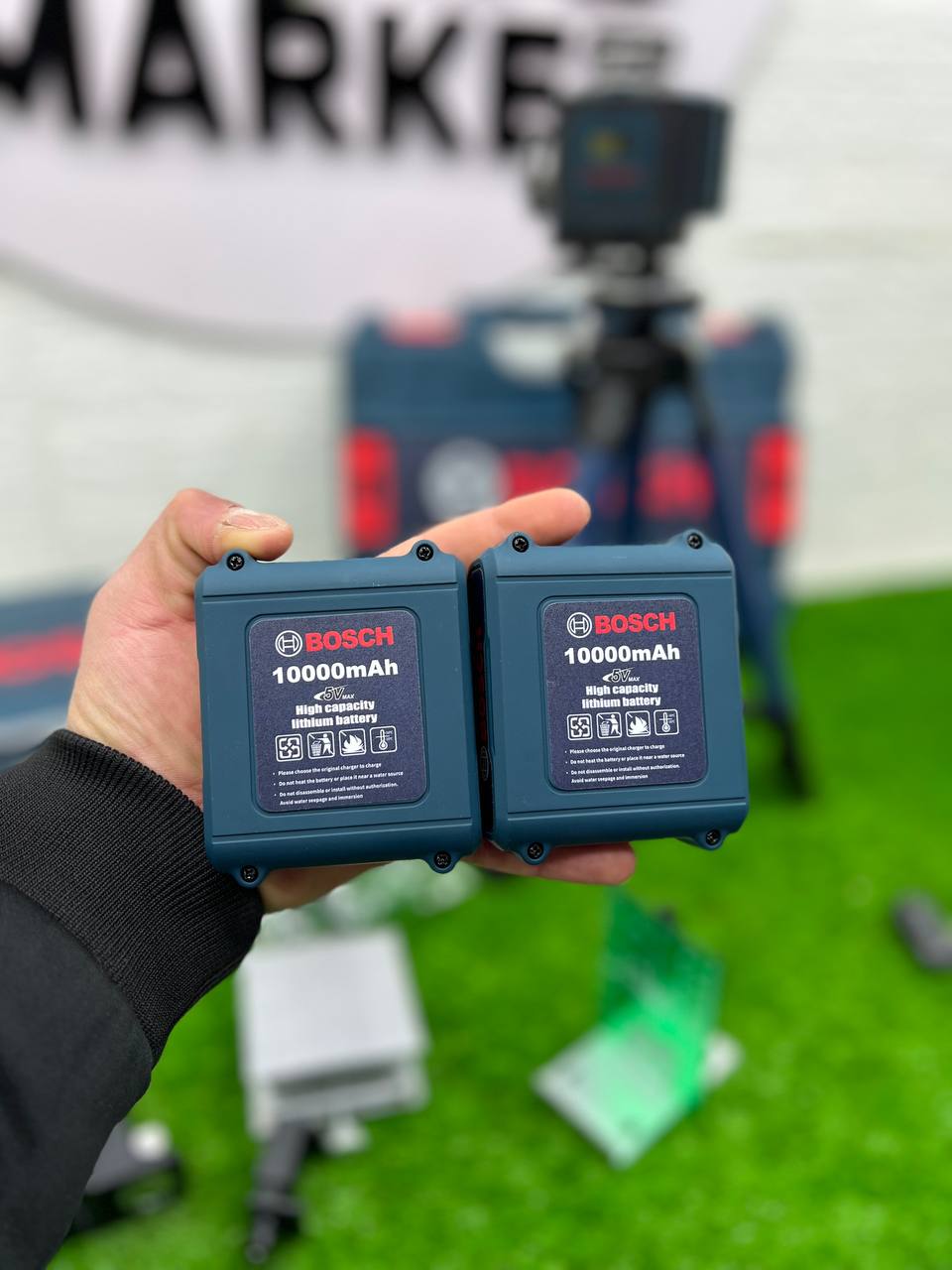 niveua laser bosch