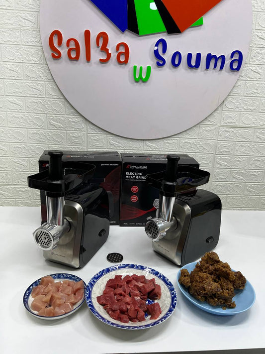 مفرمة لحم كهربائية schallenge