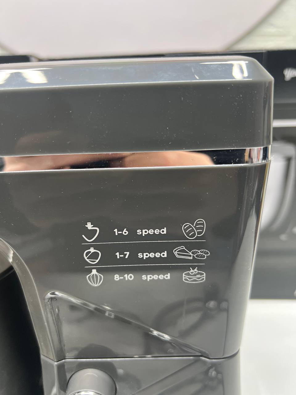 pétrin schallenge 5 litre