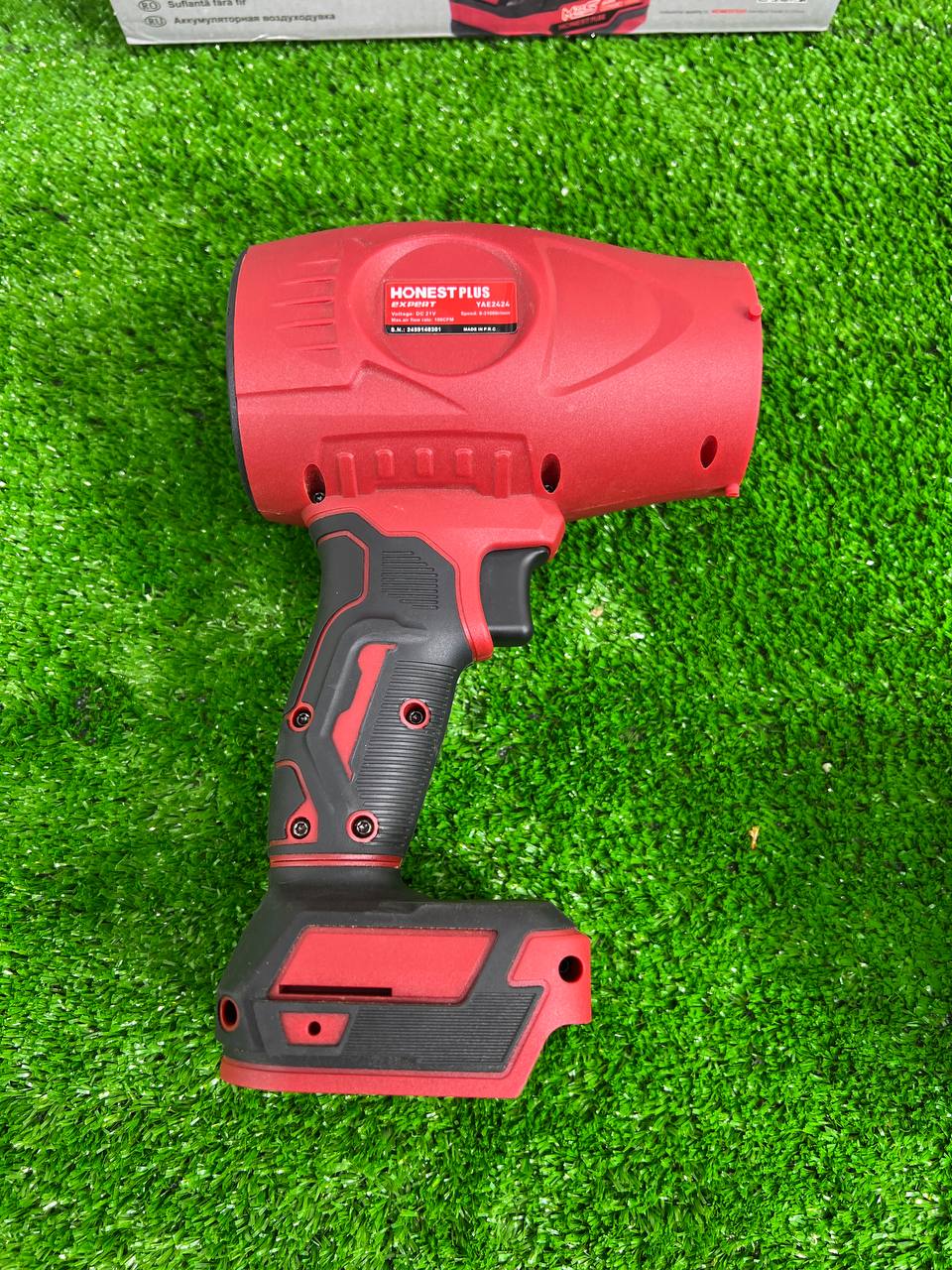 سوفلار باتري 20فولط HONESTPLUS