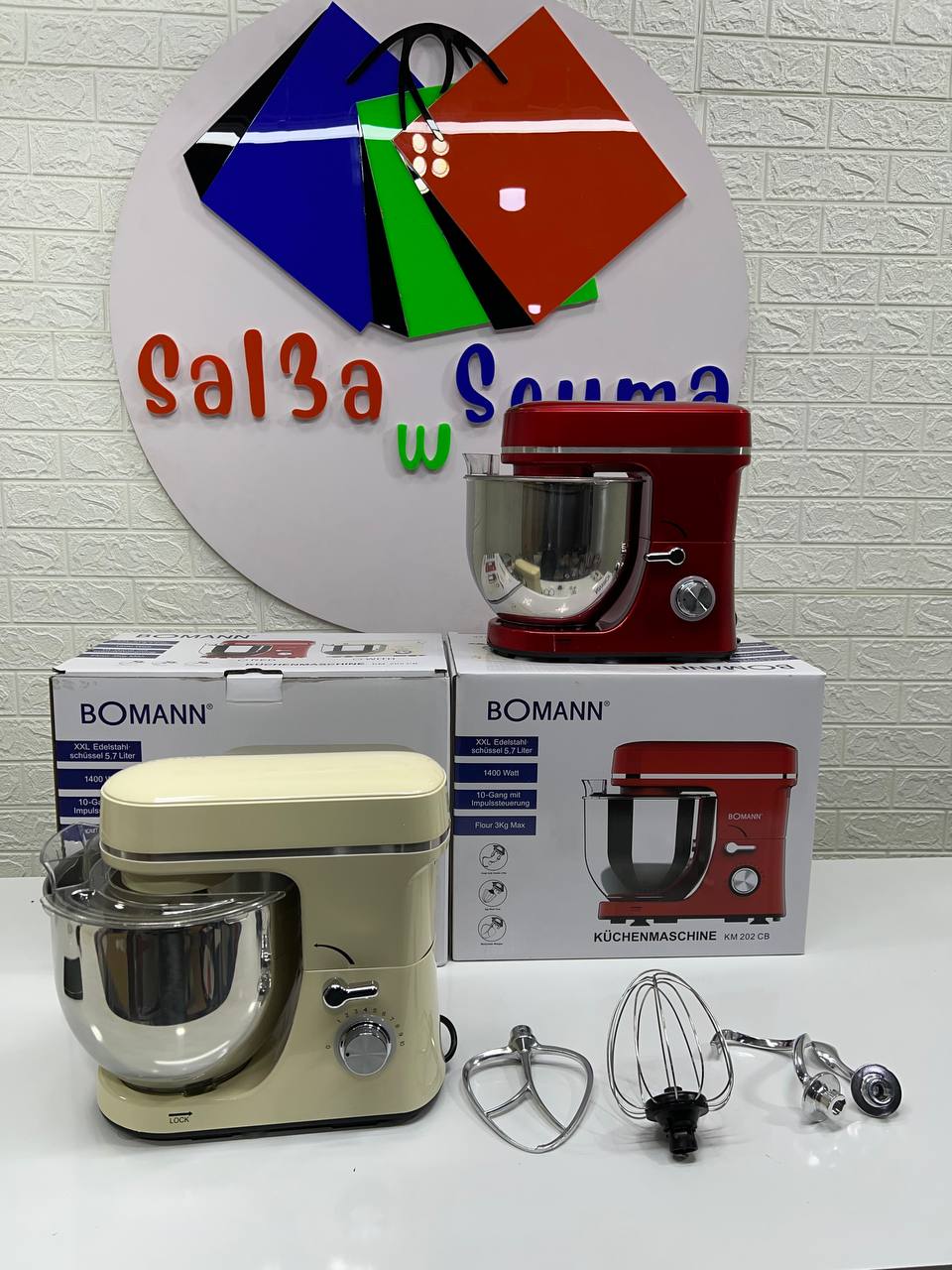 pétrin BOMANN 5.7 litre