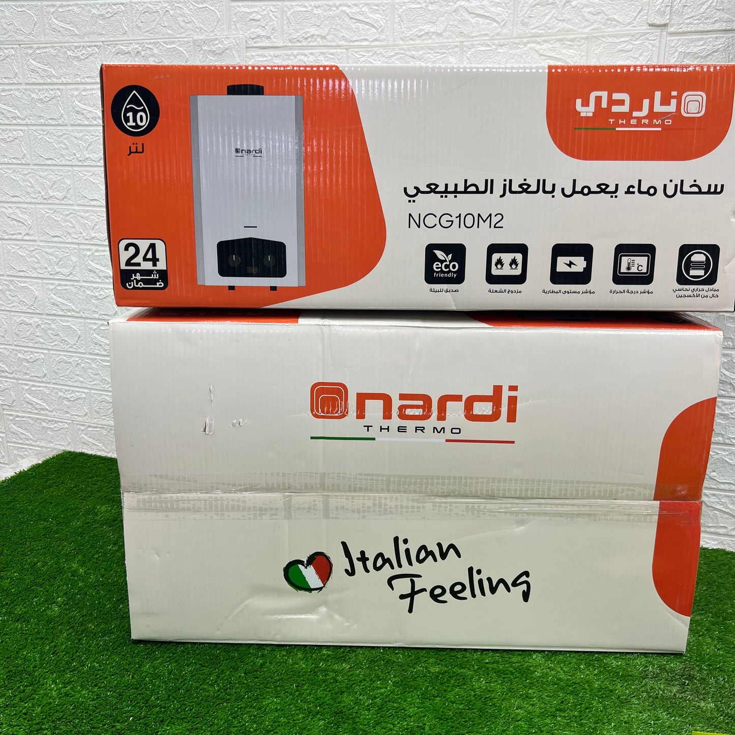 سخان الماء ناردي  الايطالي
