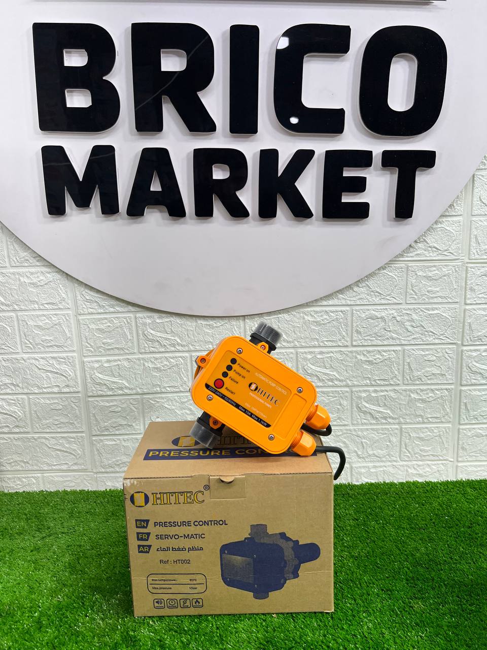 pampe et servou life power