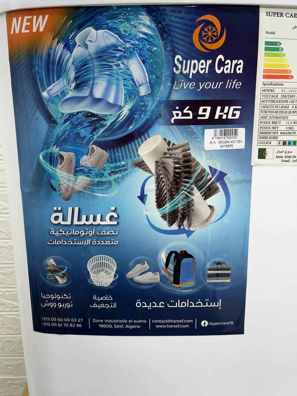 Machine à laver super cara 9kg💪