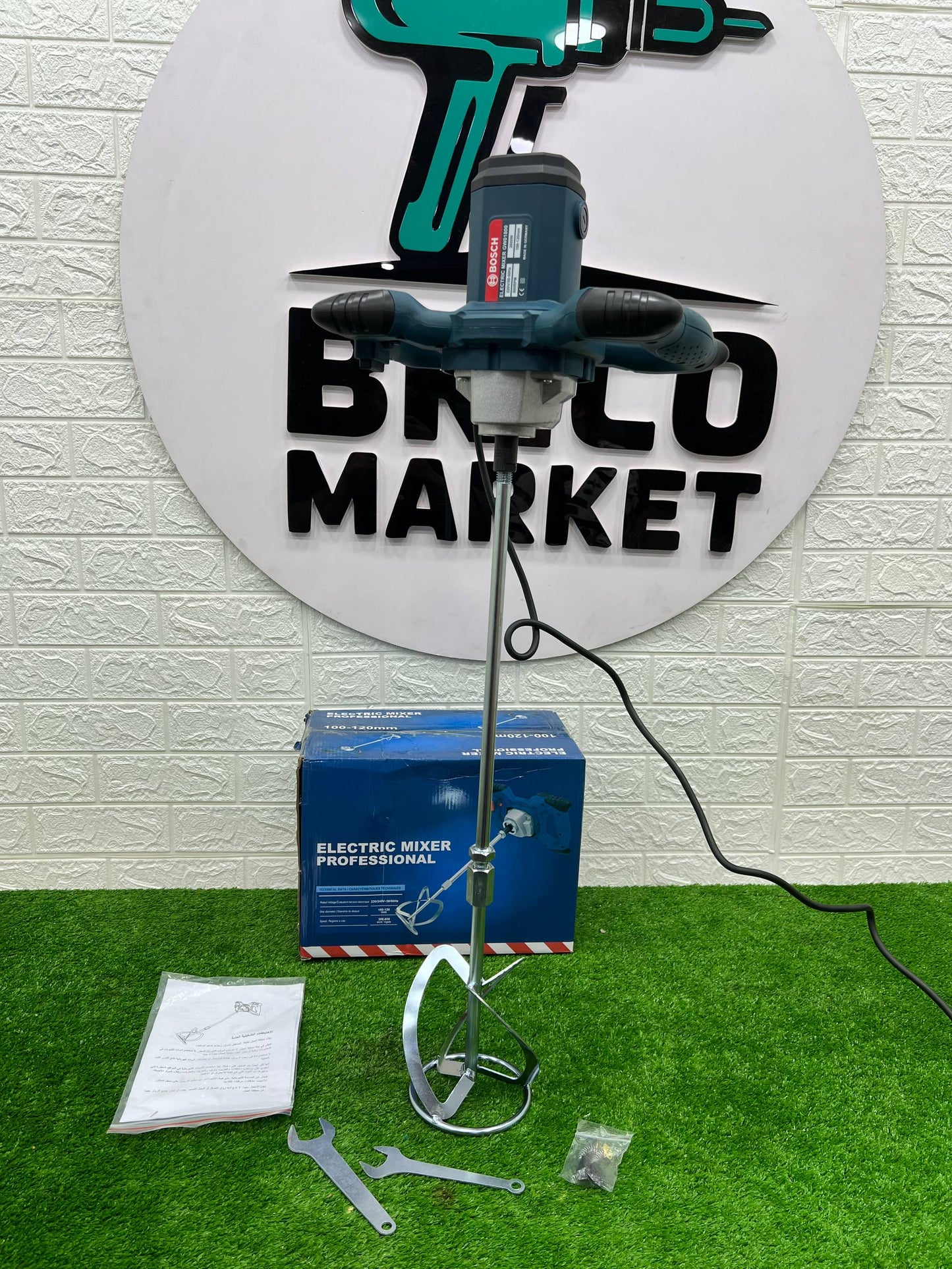 خلاط BOSCH 2600wat