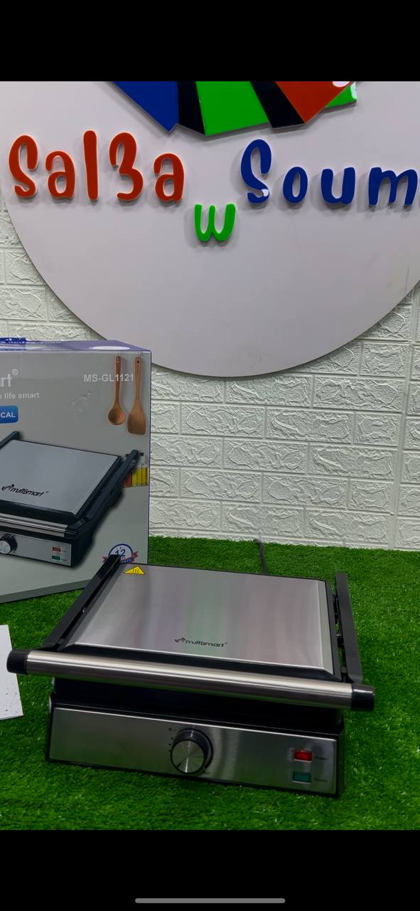 panineuse multismart 2000wat