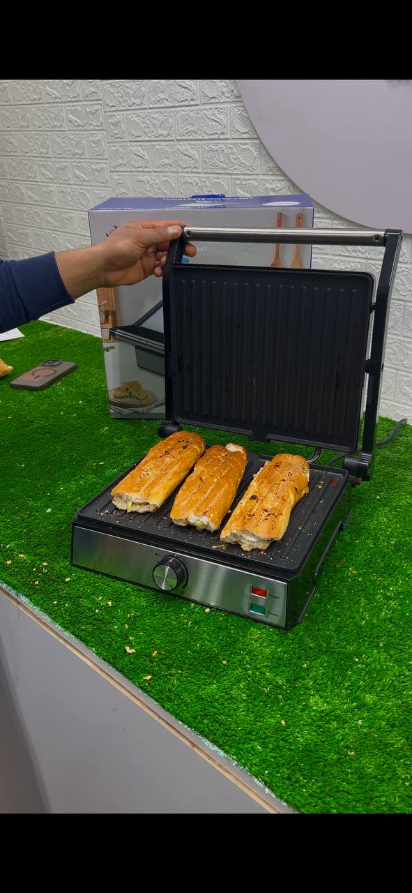 panineuse multismart 2000wat