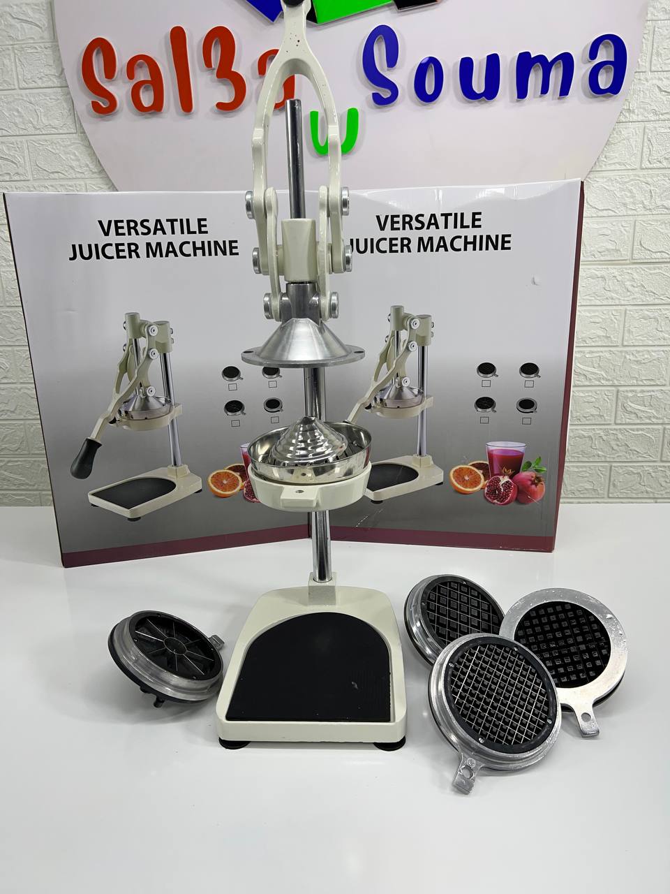 عصارة الفواكه العصرية