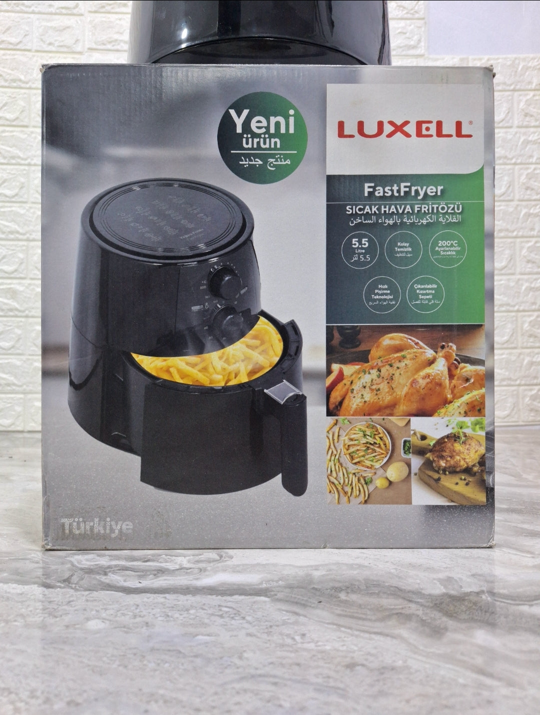 المقلاة الهوائية التركية 🇹🇷LUXELL ✅️