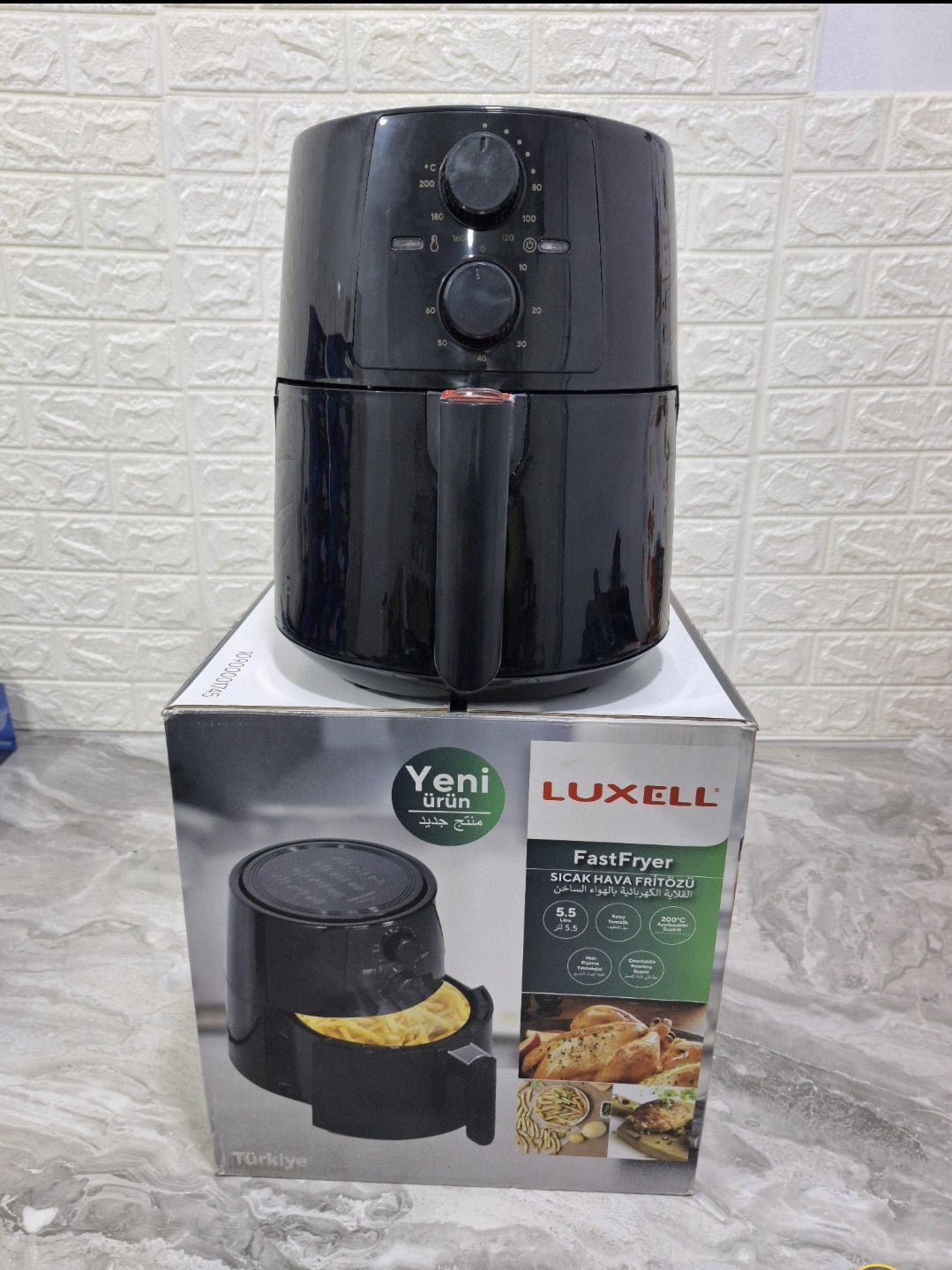 المقلاة الهوائية التركية 🇹🇷LUXELL ✅️