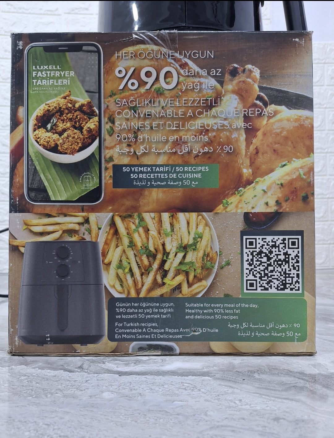 المقلاة الهوائية التركية 🇹🇷LUXELL ✅️