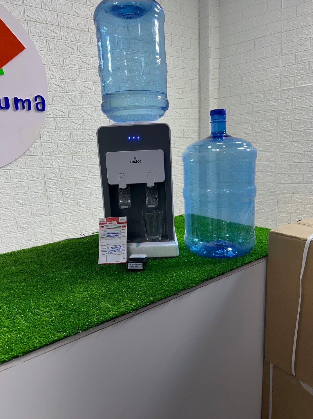 مبرد الماء cristor❄️